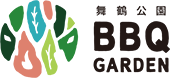 舞鶴BBQ GARDEN ロゴ